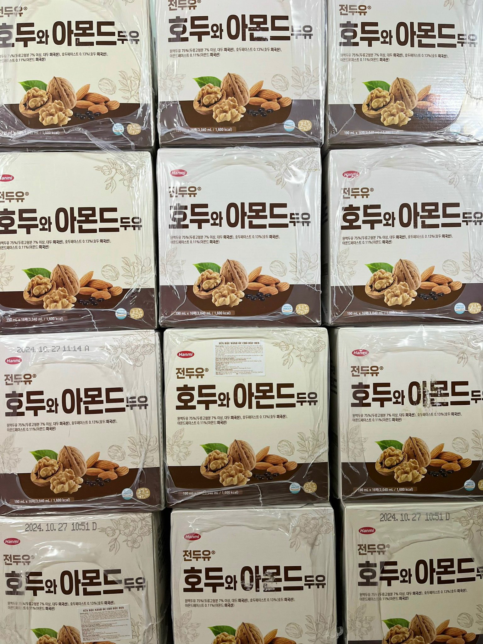 Thùng 64 hộp 190ml Sữa hạt óc chó, đậu đen, hạnh nhân Nội Địa Hàn Quốc Hanmi